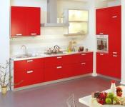 Кухня в красно-белых тонах Красная кухня с коричневой столешницей